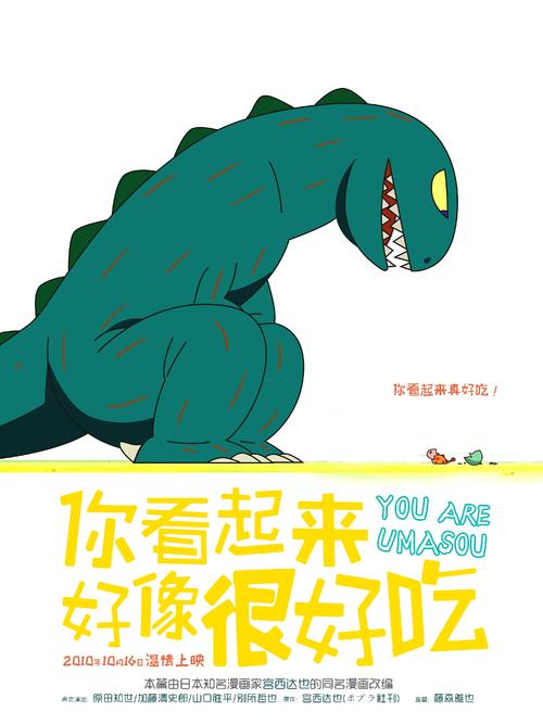 西悉尼大学diploma购买