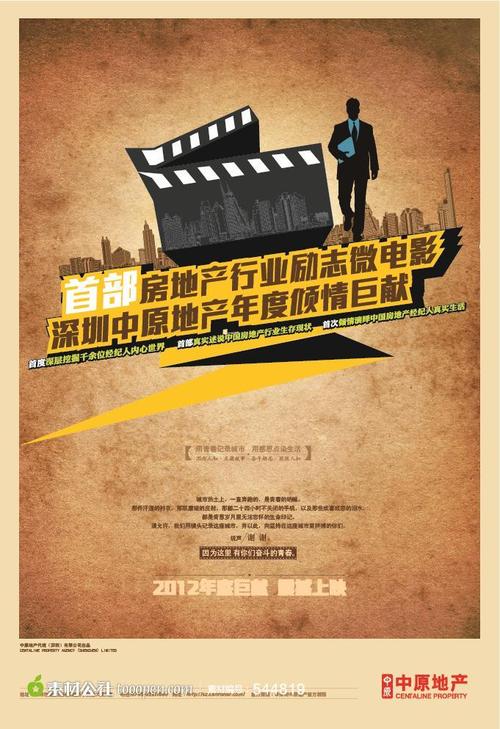 锡根大学 Design degree certificate