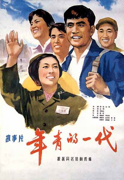 威斯巴登应用技术大学Diploma in Economics